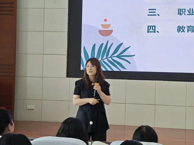 抖音锦鲤鱼_文君十二钗红钗_