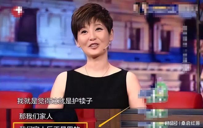 冯小刚和女儿__冯小刚亲生