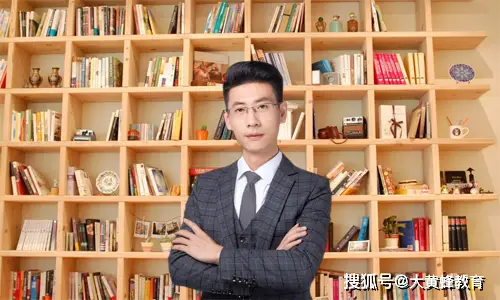 孩子成绩差怎么和班主任沟通？专家老师教你怎么沟通