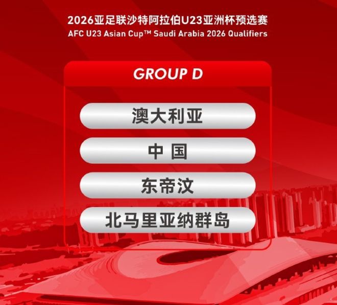 _我想看国家底线中的足球_底线球战术视频