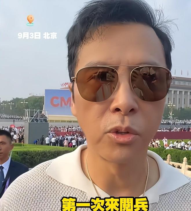 _李连杰说甄子丹_李连杰为甄子丹颁奖视频