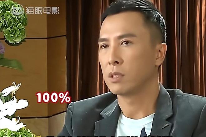李连杰说甄子丹_李连杰为甄子丹颁奖视频_