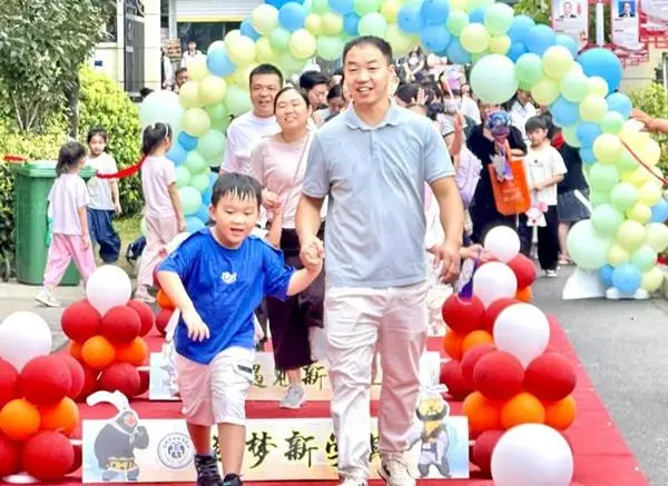 _开学迎新才艺大pk_大班开学迎新周小结
