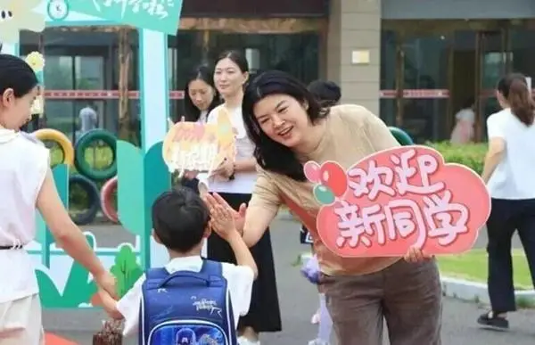 _开学迎新才艺大pk_大班开学迎新周小结