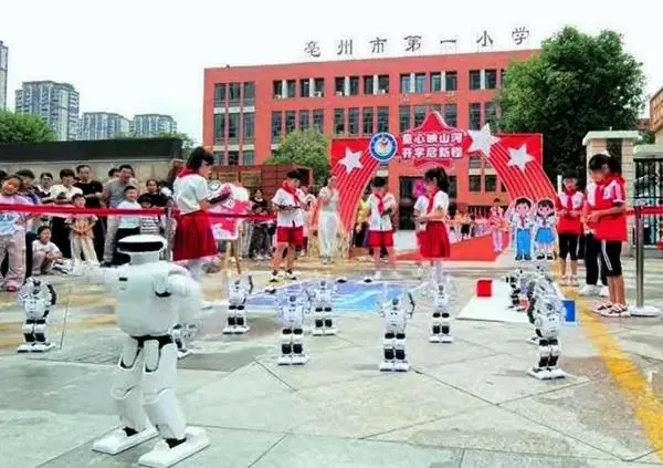 开学迎新才艺大pk_大班开学迎新周小结_
