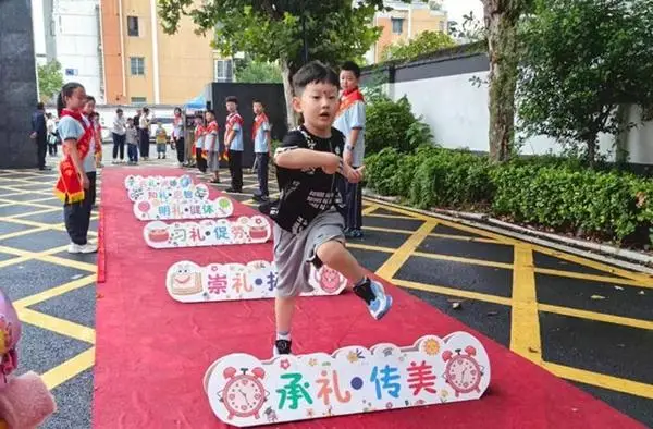 开学迎新才艺大pk__大班开学迎新周小结