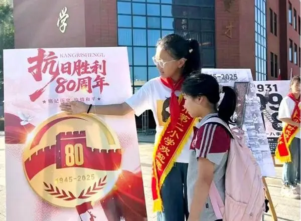 开学迎新才艺大pk__大班开学迎新周小结