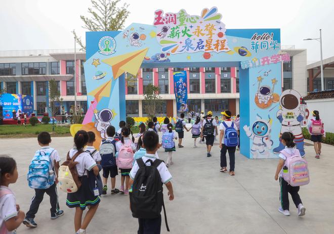 校园公交站__校园公交线路规划