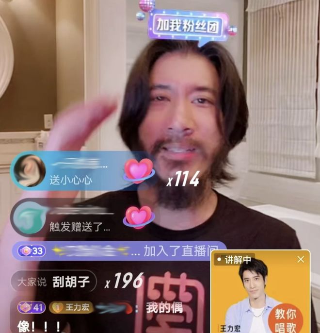 向太卖399元「向上社交课」，被资本硬捧的明星们咋都想教打工人“如何做人”？__向太卖399元「向上社交课」，被资本硬捧的明星们咋都想教打工人“如何做人”？