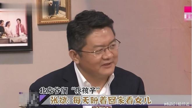 _床头吵架床尾和的科学依据_夫妻吵架床头吵架床尾和的来源