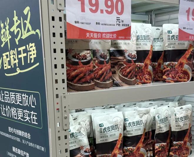 猴猴猴赛是谁_猴赛雷网络科技有限公司怎么样_