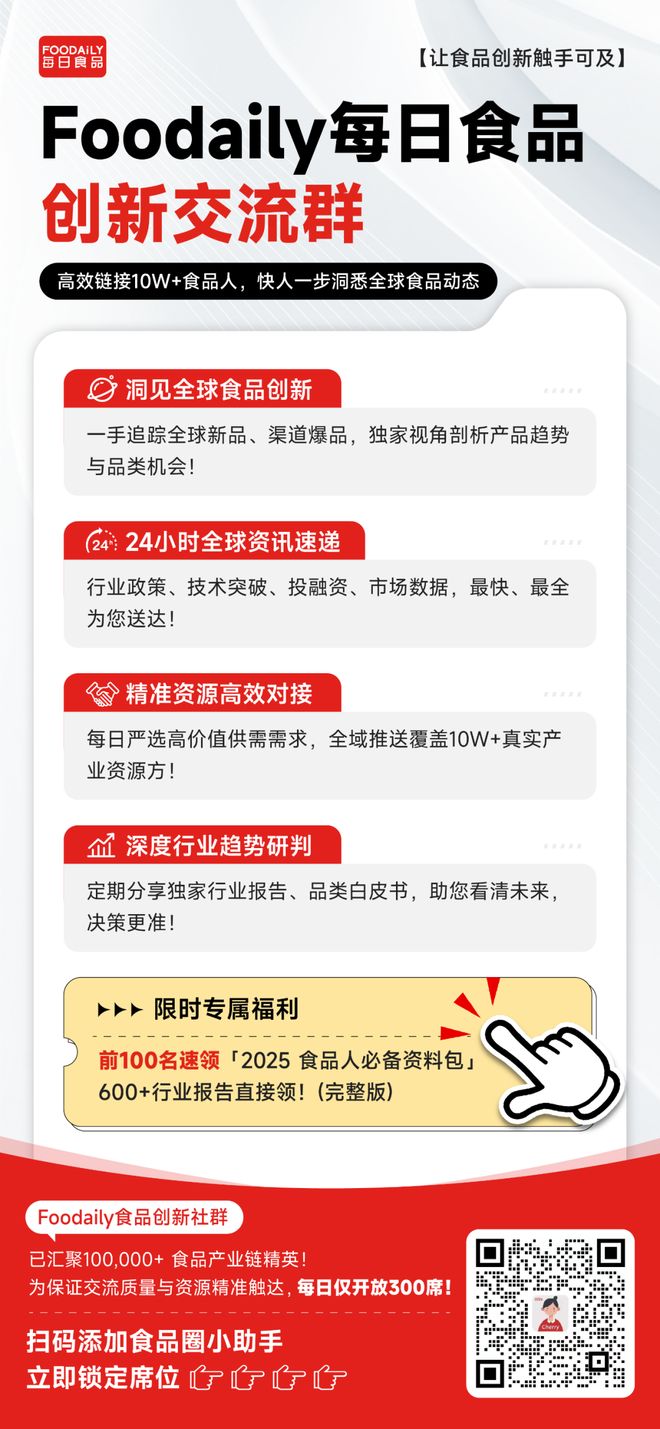 猴猴猴赛是谁__猴赛雷网络科技有限公司怎么样