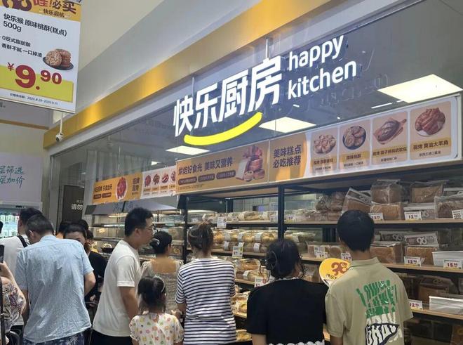 猴赛雷网络科技有限公司怎么样_猴猴猴赛是谁_