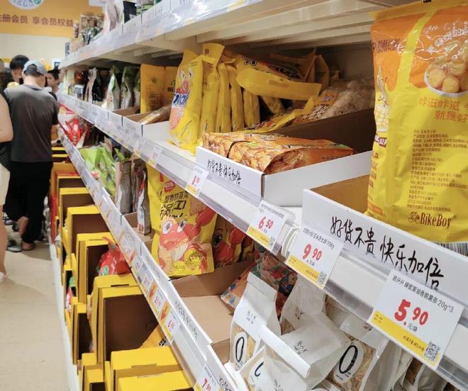 猴赛雷网络科技有限公司怎么样__猴猴猴赛是谁