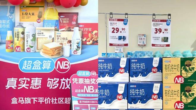 猴赛雷网络科技有限公司怎么样_猴猴猴赛是谁_