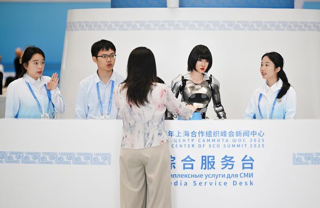天津的青年团体__天津市青春界资产管理有限公司