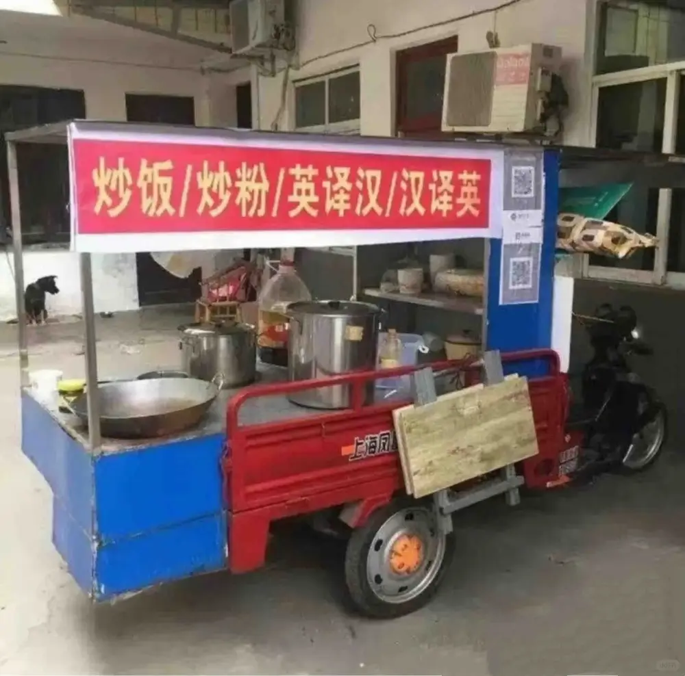 第一个被AI干掉的美国顶级学院，说没就没__第一个被AI干掉的美国顶级学院，说没就没