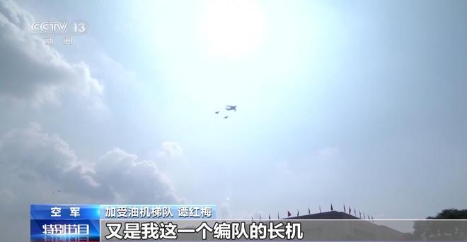 中国空军空中加油机视频__空中力量的加倍器