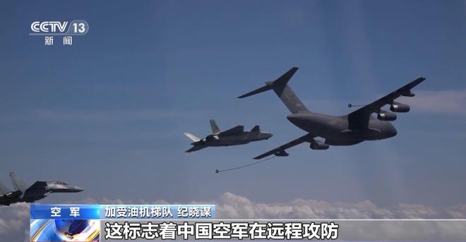 _中国空军空中加油机视频_空中力量的加倍器
