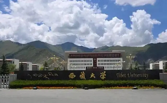 国内“最心酸”的211大学，分数线低，工作包分配，却无人报考！