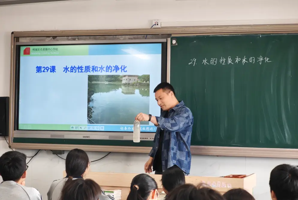_教研室教育教学调研活动美篇_教研员调研美篇