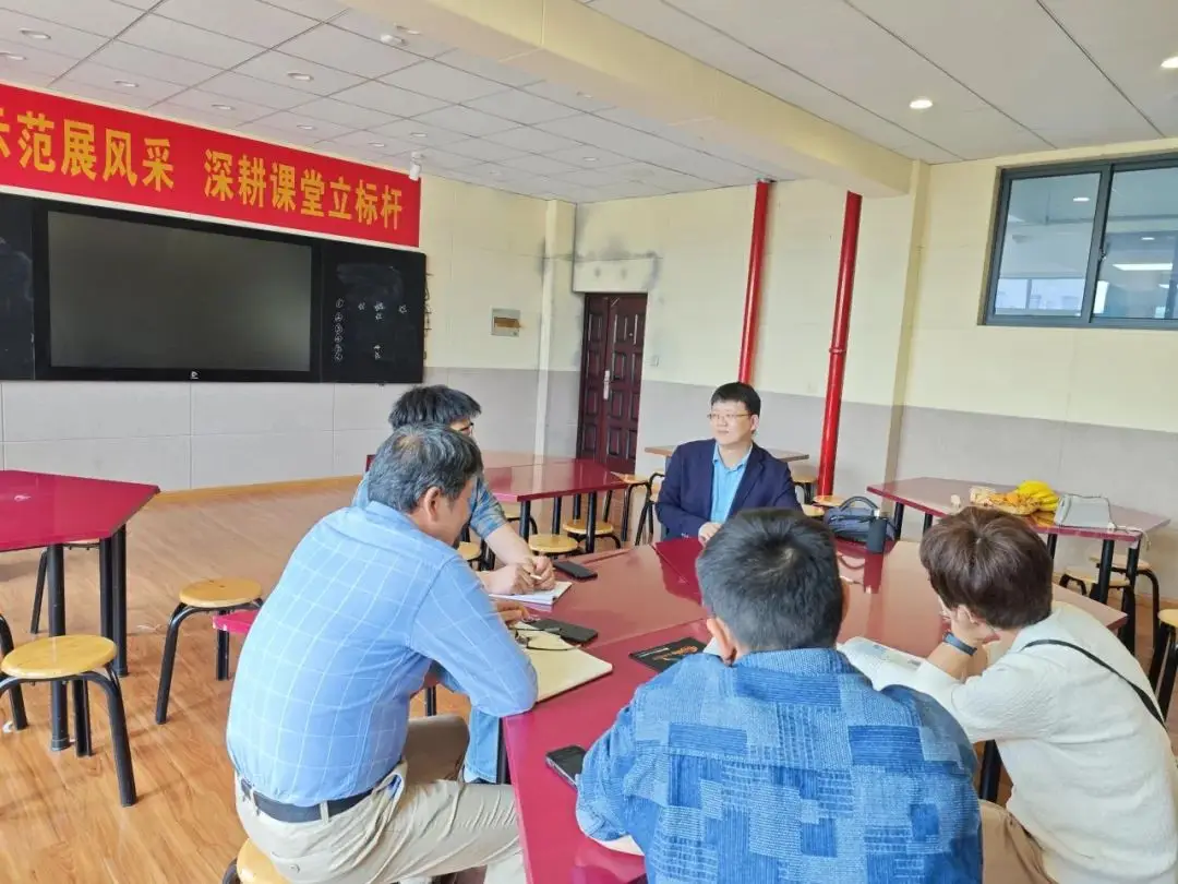 教研员调研美篇__教研室教育教学调研活动美篇