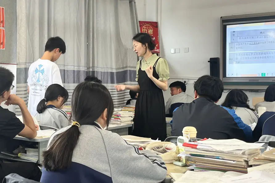 教研员调研美篇_教研室教育教学调研活动美篇_