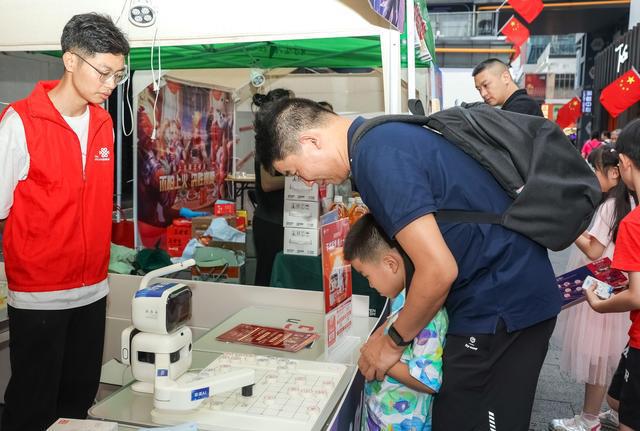 广东广州举办“AI赋能 大集大利”活动