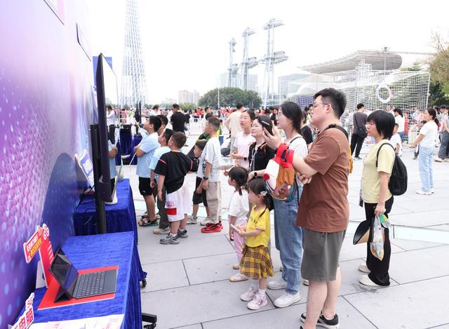 广州赋能集团_广州赋力实业有限公司待遇_