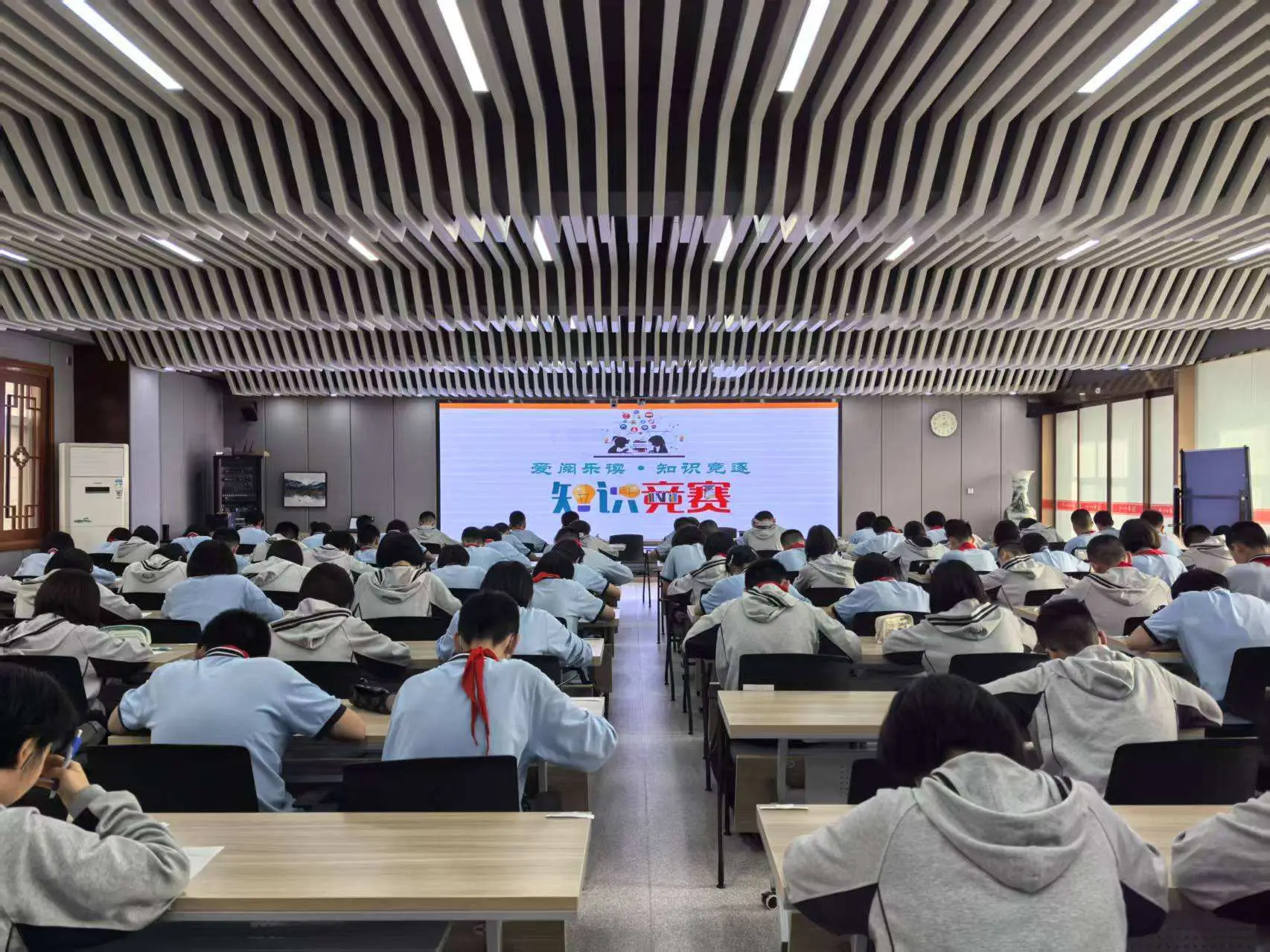 郑州八中成功举办“爱阅乐读·知识竞逐”课外阅读知识竞赛