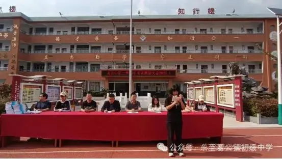 东至县葛公中学__东至县葛公中学姚宝贵