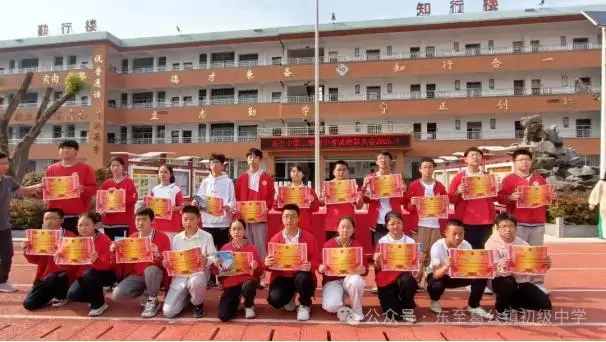 _东至县葛公中学_东至县葛公中学姚宝贵