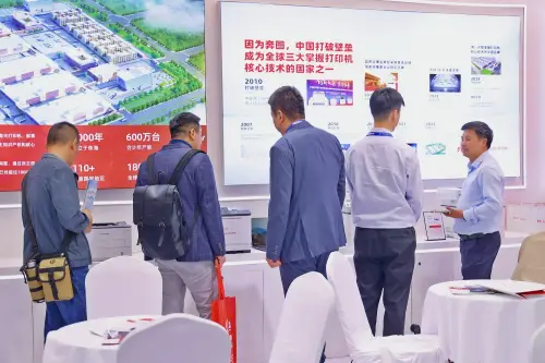 在教育中赋能的含义_赋能教育行业_