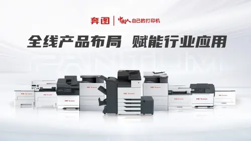 赋能教育行业_在教育中赋能的含义_