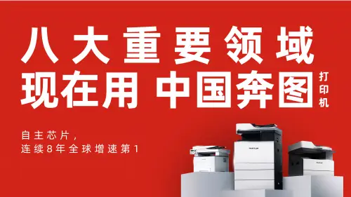 赋能教育行业_在教育中赋能的含义_