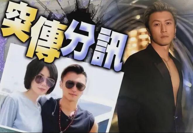 _王菲李亚鹏参加活动视频_王菲李亚鹏尬舞