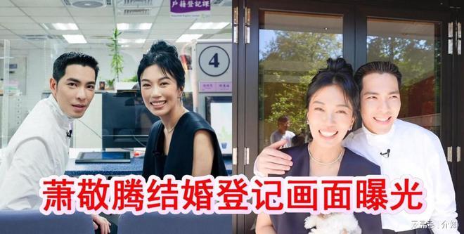 _萧敬腾说“和51岁妻子在一起很恶心”，话一出口，网友都坐不住了_萧敬腾说“和51岁妻子在一起很恶心”，话一出口，网友都坐不住了
