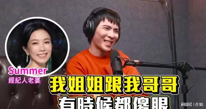 萧敬腾说“和51岁妻子在一起很恶心”，话一出口，网友都坐不住了__萧敬腾说“和51岁妻子在一起很恶心”，话一出口，网友都坐不住了