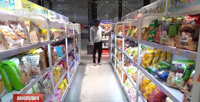 去国外入境单怎么填_中国入境外国游客旅游行为研究_