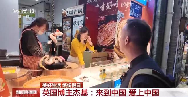 _去国外入境单怎么填_中国入境外国游客旅游行为研究