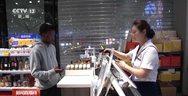 _去国外入境单怎么填_中国入境外国游客旅游行为研究