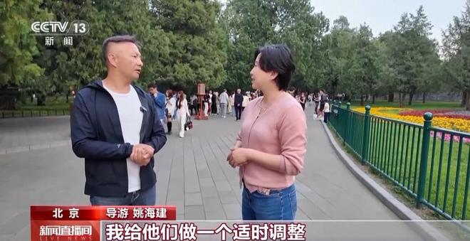 _去国外入境单怎么填_中国入境外国游客旅游行为研究