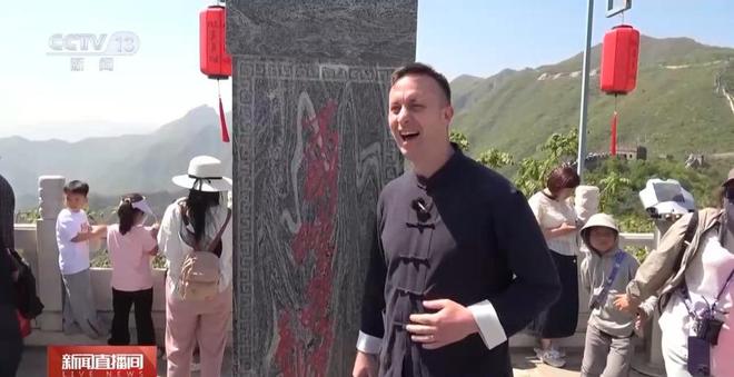 _去国外入境单怎么填_中国入境外国游客旅游行为研究