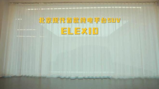 短腿的反击里最后一集的插曲_合资电瓶车排名前十_