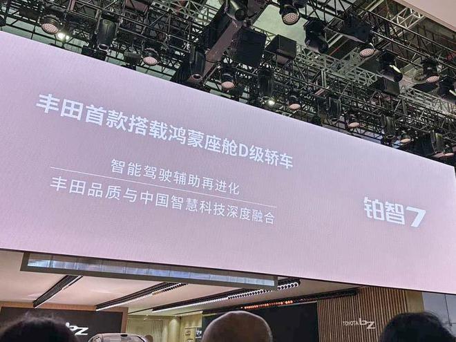 短腿的反击里最后一集的插曲__合资电瓶车排名前十