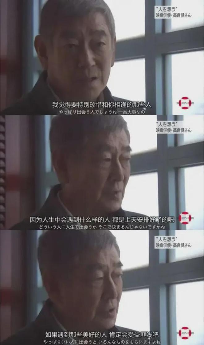 _遗产保姆案_遗赠保姆4000万