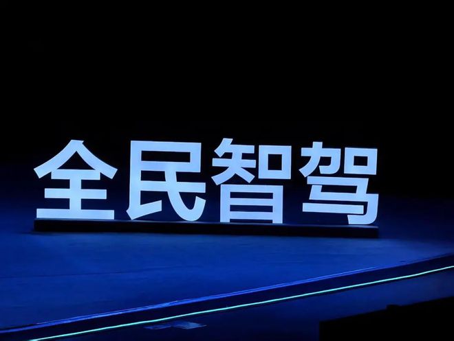 将者智仁信勇严__bim人社部和工信部