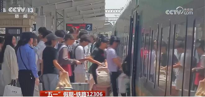 反向爬山__五一适合去哪里旅游
