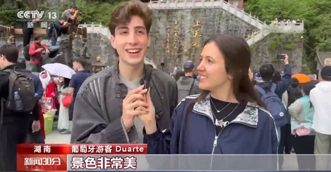 _反向爬山_五一适合去哪里旅游