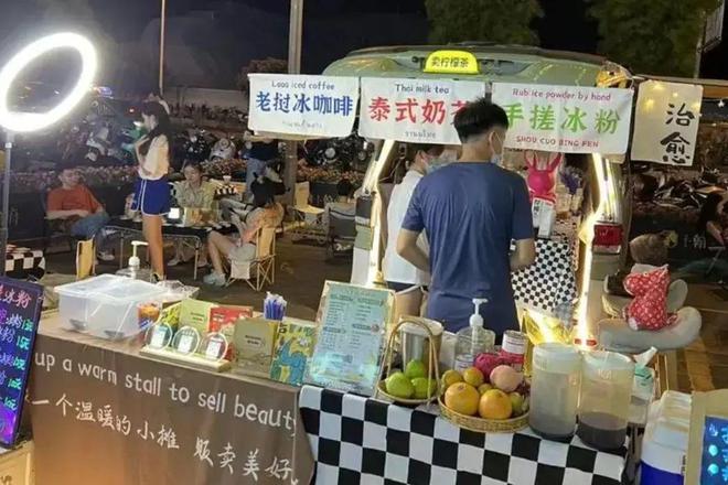 反向爬山_五一适合去哪里旅游_